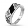 Silver ring &amp;quot;Storm&amp;quot; - 5