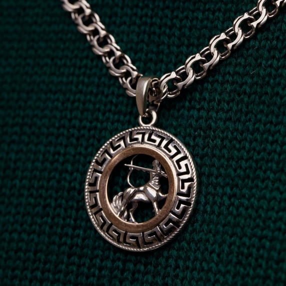 Серебряный подвес &amp;quot;Стрелец&amp;quot; - 2