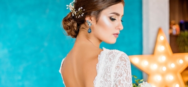 Ювелирные украшения для свадьбы