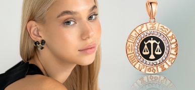 Украшения для зодиакального знака Весы