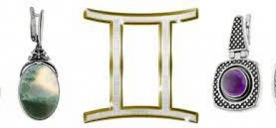 Волшебные камни для воздушных близнецов 