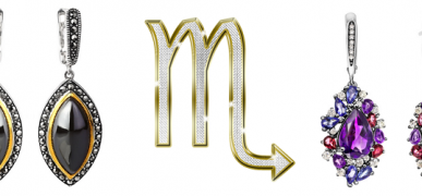 Скорпион и драгоценные камни