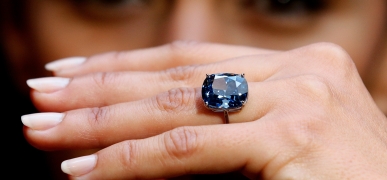 Алмаз Голубой Луны