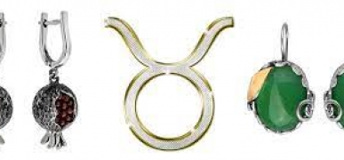 Шедевры ювелирного искусства для тельцов