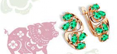 Блеск и магия: Ювелирные украшения в год Дракона для тех, кто родился в год Свиньи