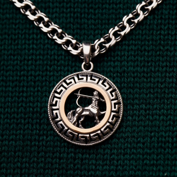 Серебряный подвес &amp;quot;Стрелец&amp;quot; - 1