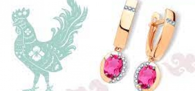 Волшебные камни года Дракона: Изысканные украшения для тех, кто родился в год Петуха